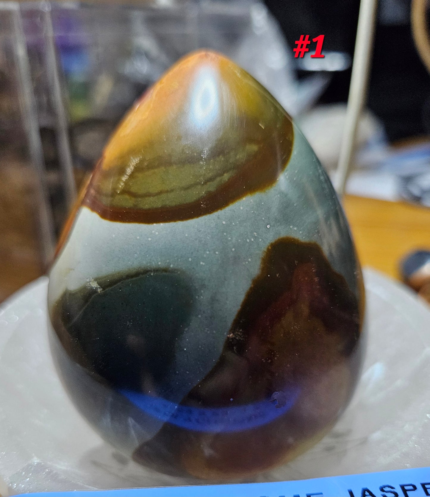 Polychrome Jasper Egg (1) Polished - Madagascar