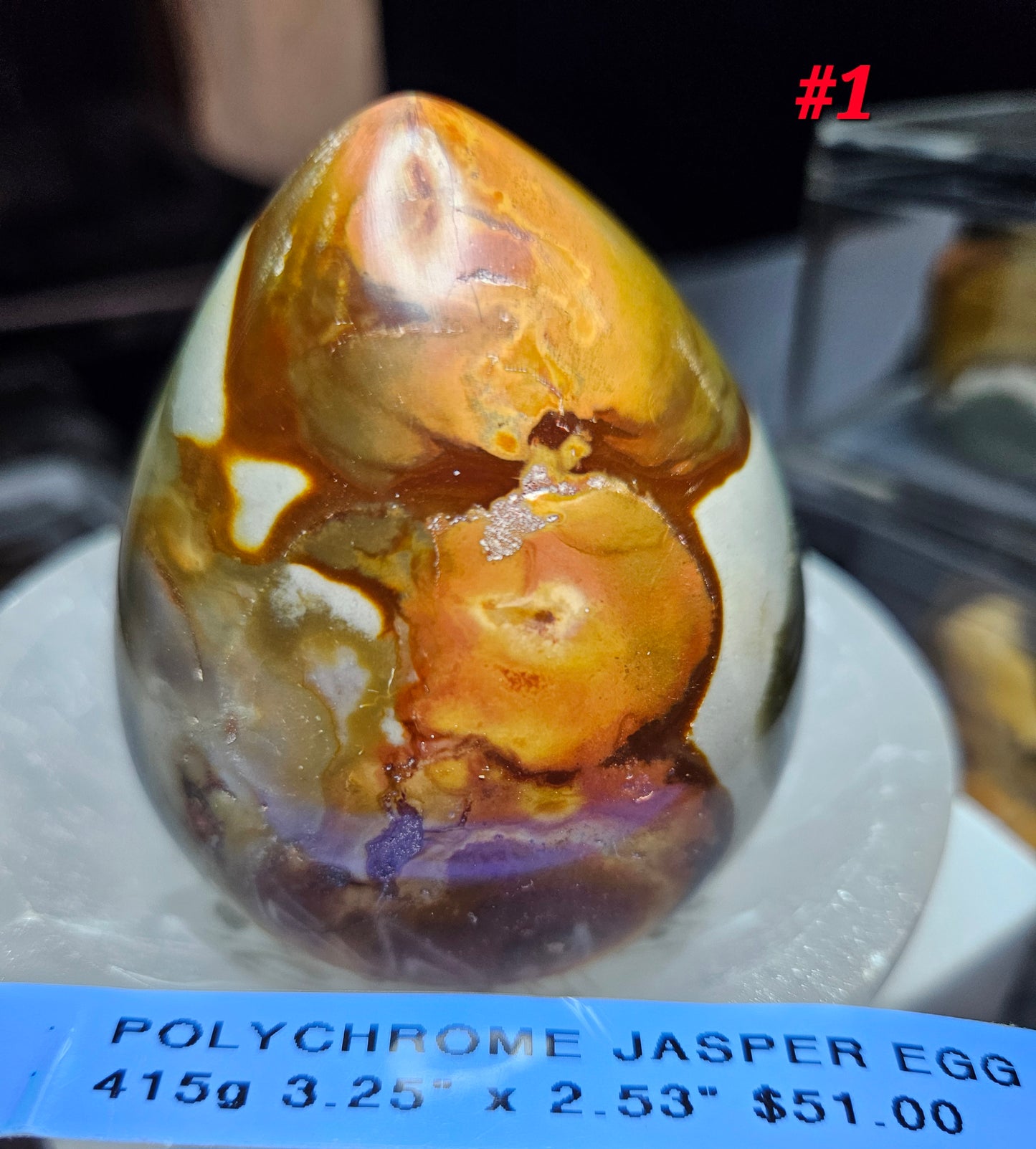 Polychrome Jasper Egg (1) Polished - Madagascar