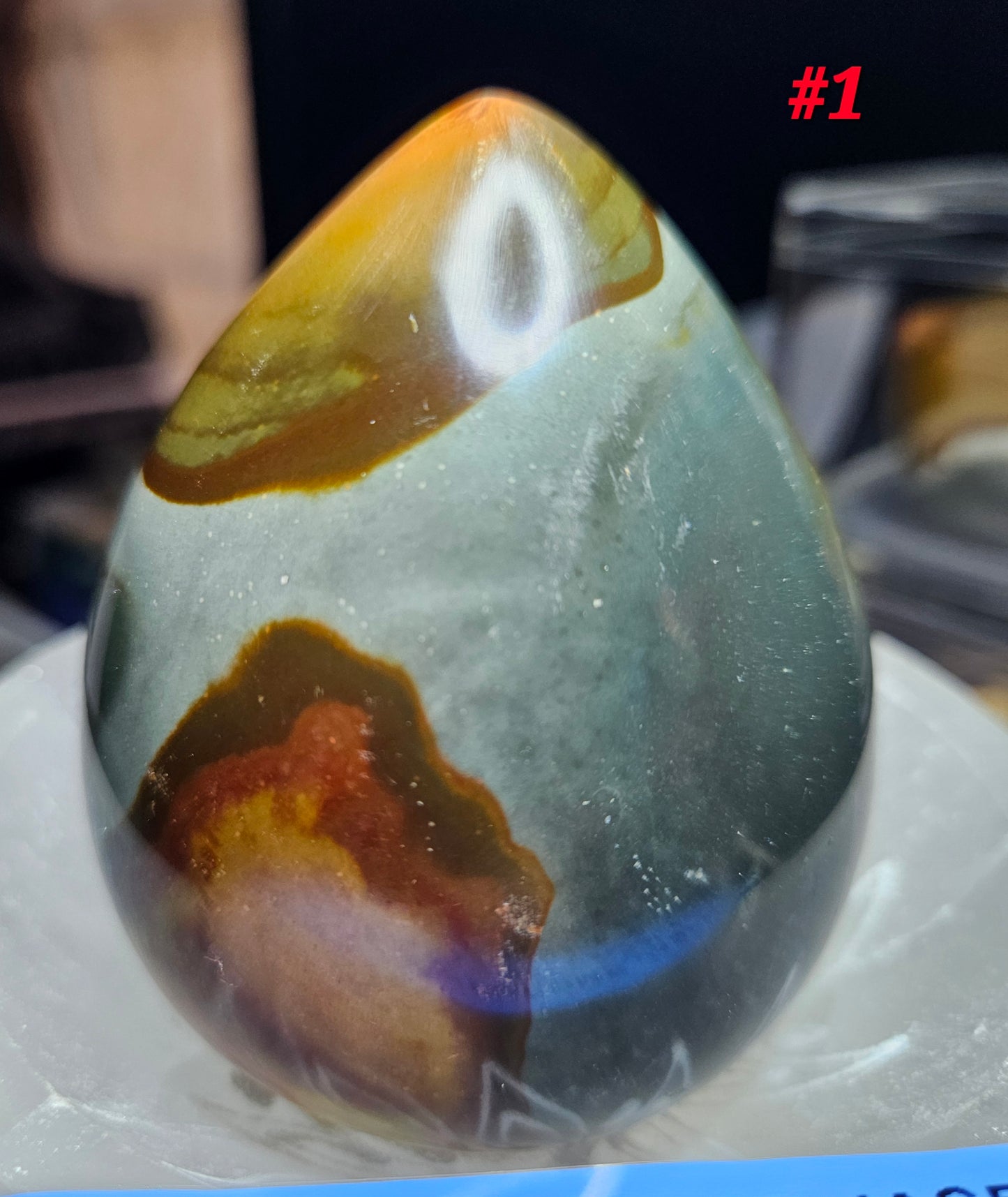 Polychrome Jasper Egg (1) Polished - Madagascar