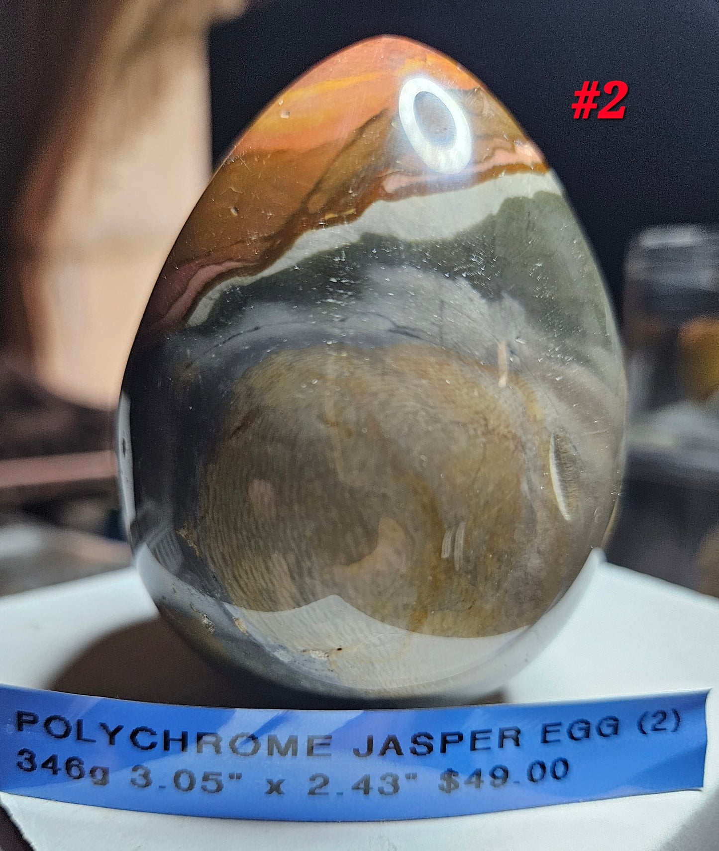 Polychrome Jasper Egg [polished] (2) Madagascar