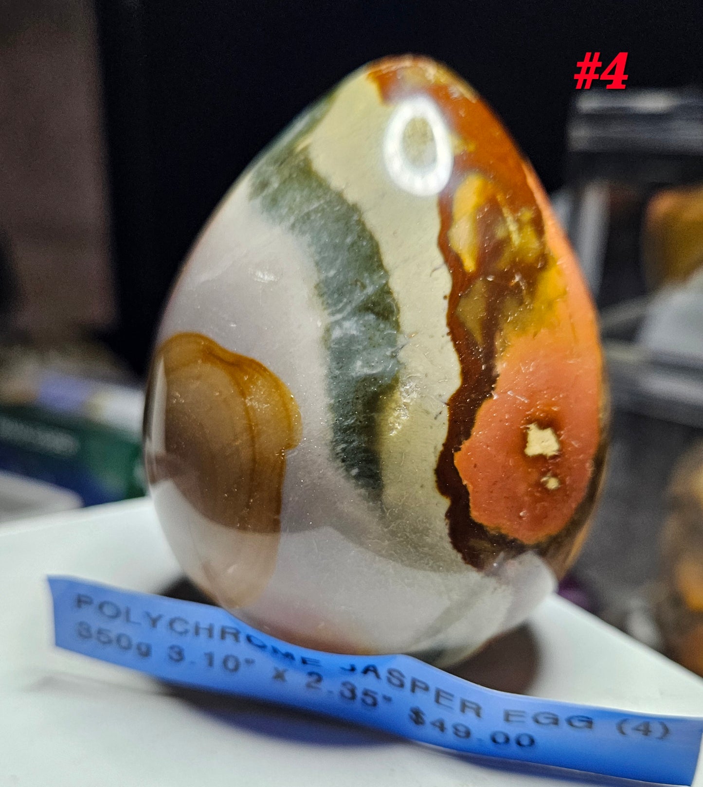 Polychrome Jasper Egg [polished] (4)  -Madagascar