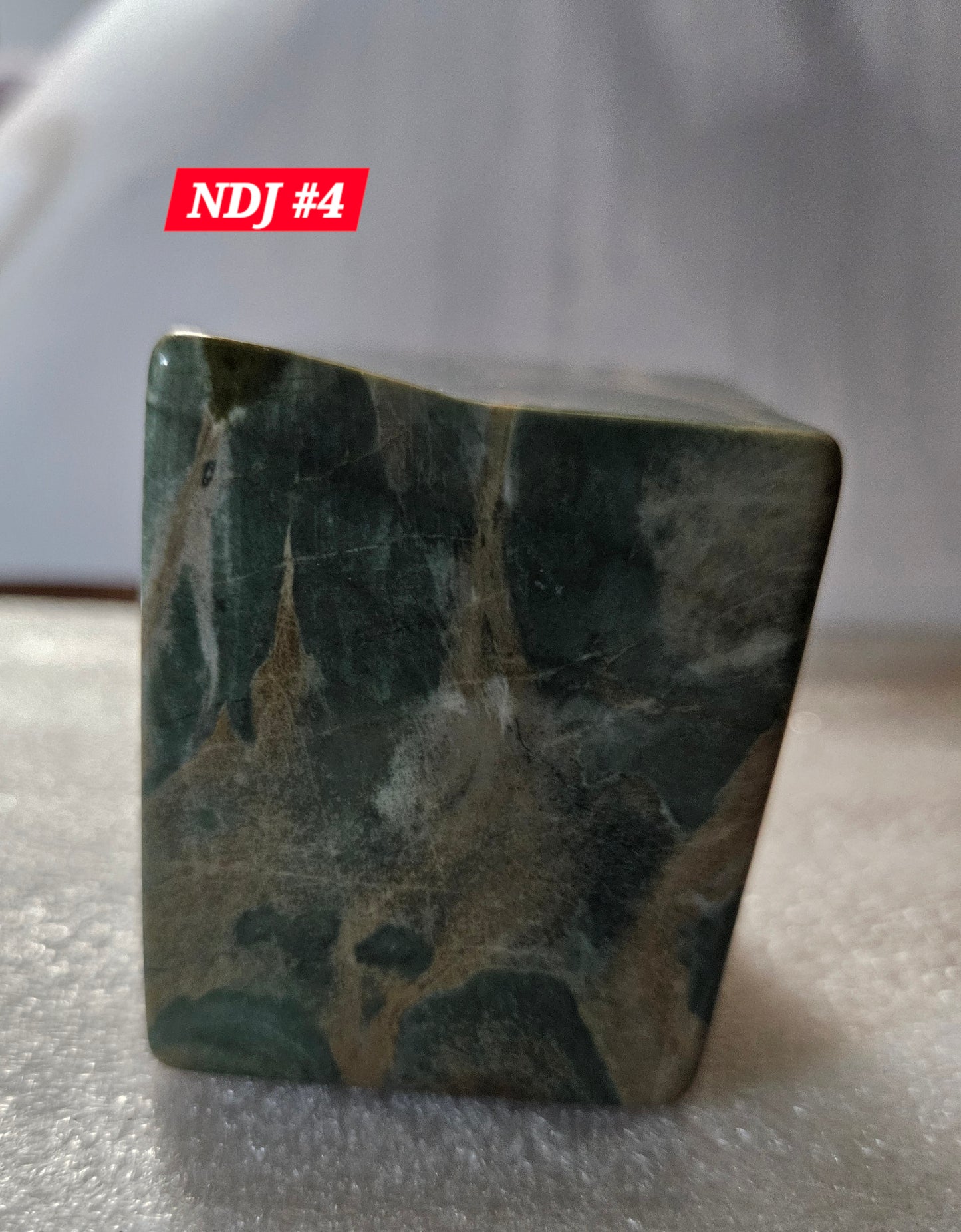 Nine Dragon Jade (NEWLY Discovered!)