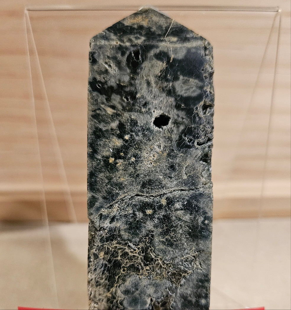 Ocean Jasper Crystal Tower