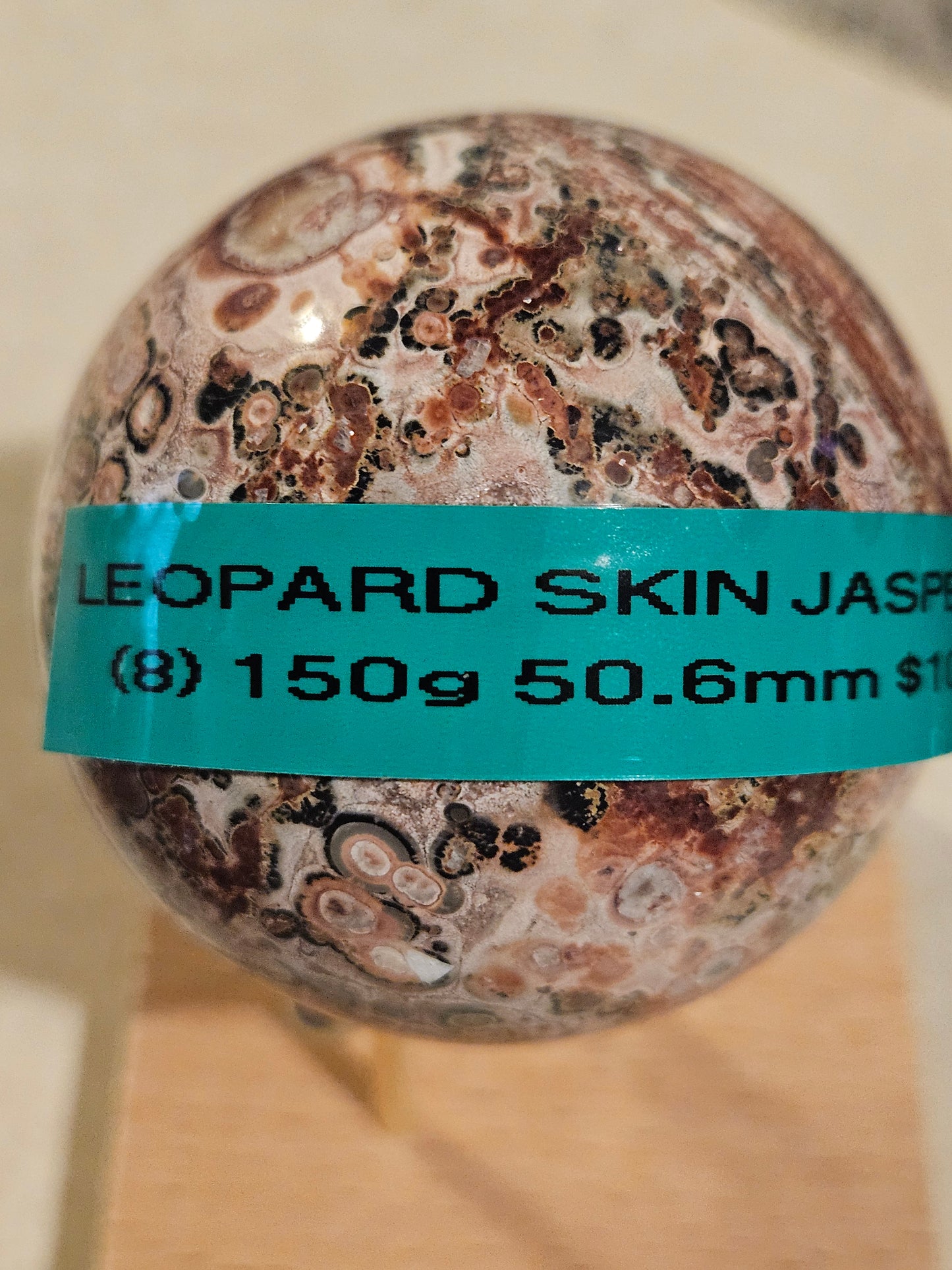 Leopard Skin Jasper Sphere 8