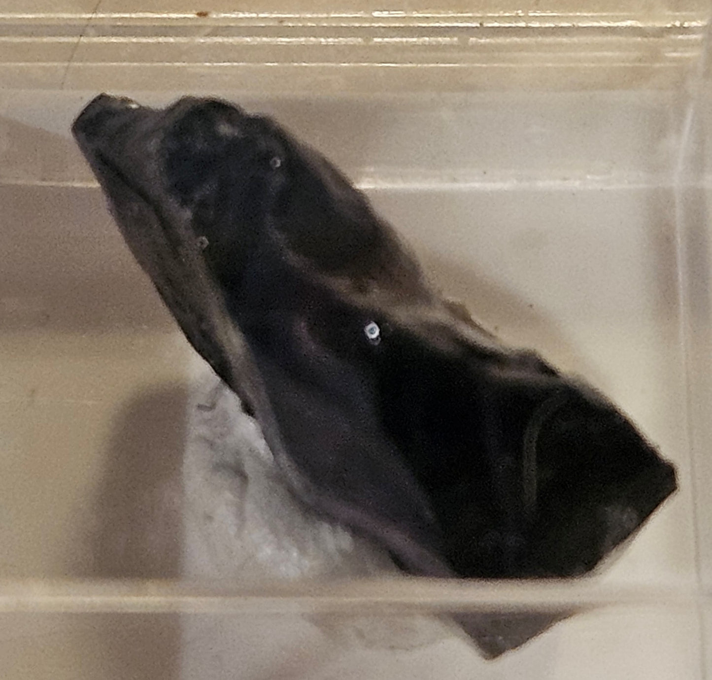 Colorful Sieber Agate [Copper Slag] (Synthetic Obsidian)