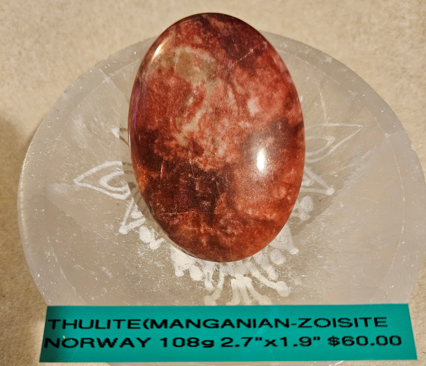 Thulite (Manganian-Zoisite) Stone - Trondheim, Norway 1