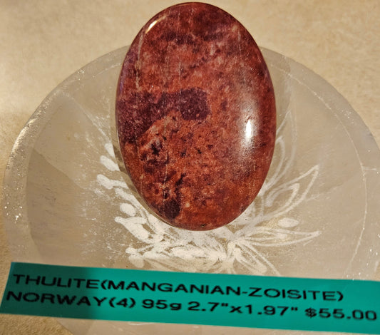 Thulite (Manganian-Zoisite) Stone - Trondheim, Norway 4