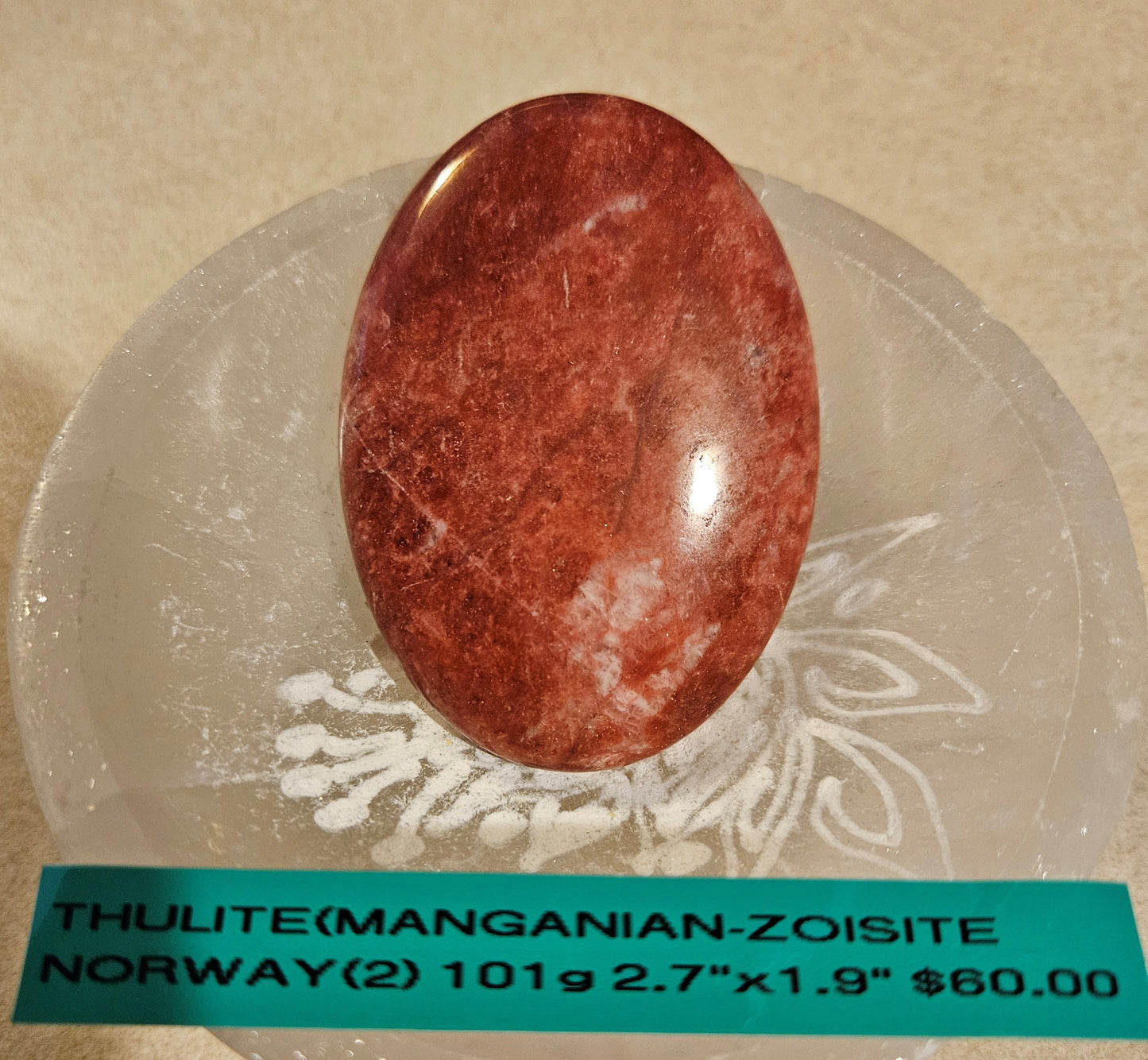 Thulite (Manganian-Zoisite) Stone - Trondheim, Norway 2