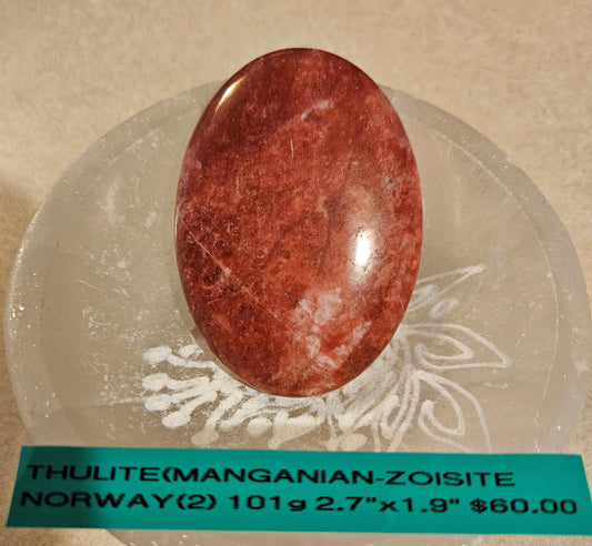 Thulite (Manganian-Zoisite) Stone - Trondheim, Norway 2
