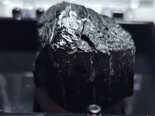 Black Tourmaline [small]