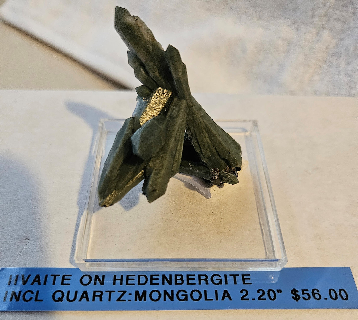 Green Quartz Cluster [Ilvaite on Hedenbergite] Includes Quartz: Mongolia