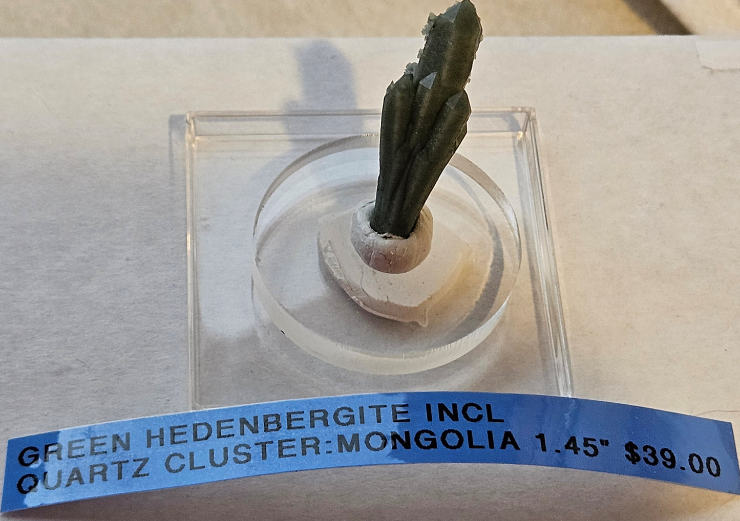 Green Quartz Cluster [Ilvaite on Hedenbergite] (2) : Mongolia