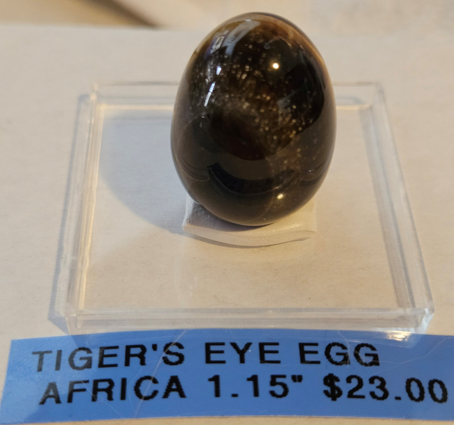 Tiger's Eye Egg [South Africa]