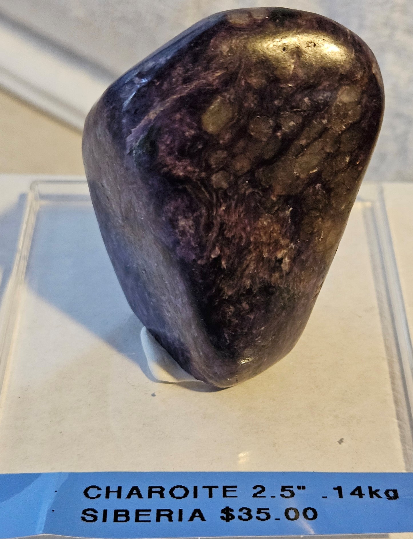 Charoite Free Form [Siberia]
